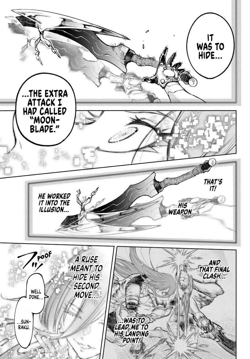 Shangri-La Frontier Chapter 272 – Page 17
