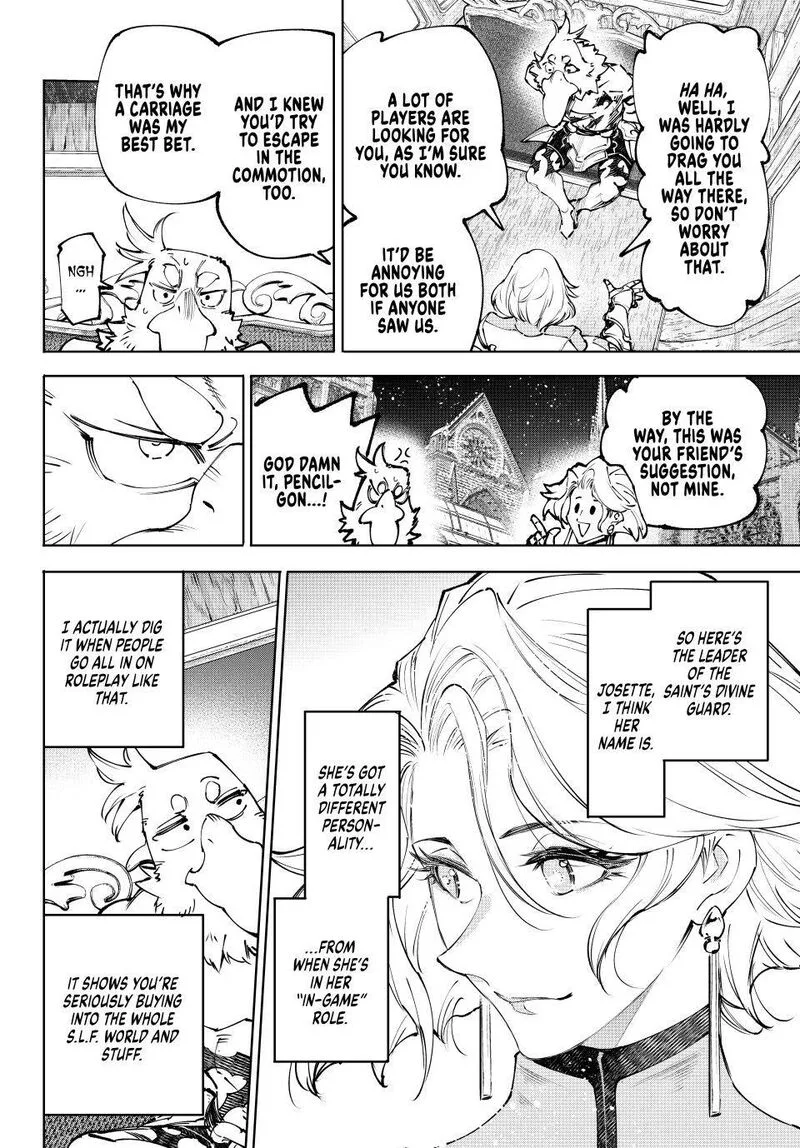 Shangri-La Frontier Chapter 274 – Page 2