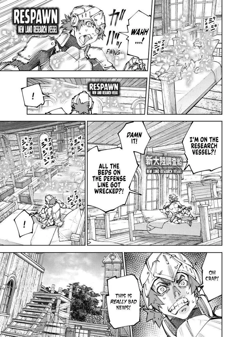 Shangri-La Frontier Chapter 276 – Page 8