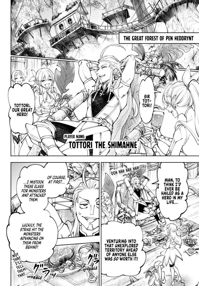 Shangri-La Frontier Chapter 277 – Page 10