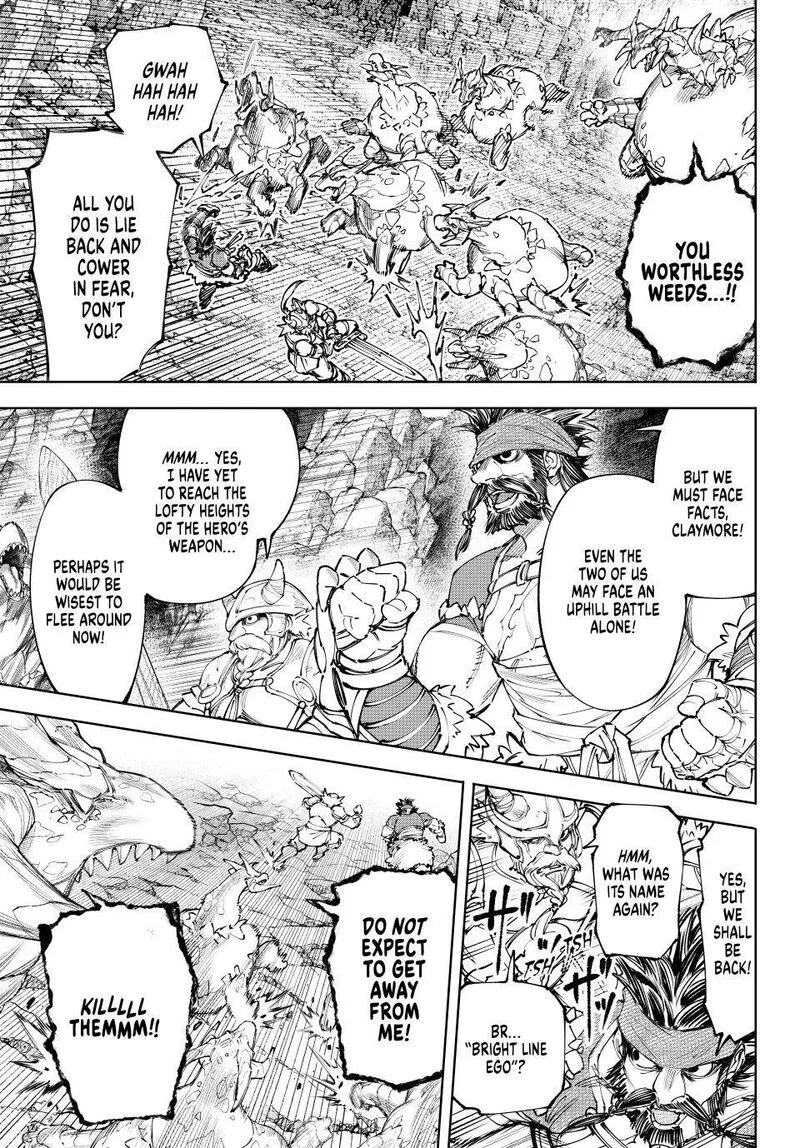 Shangri-La Frontier Chapter 277 – Page 15