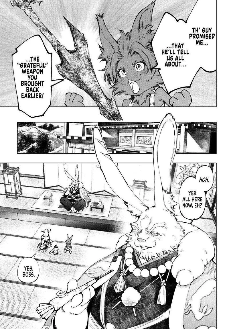 Shangri-La Frontier Chapter 278 – Page 5