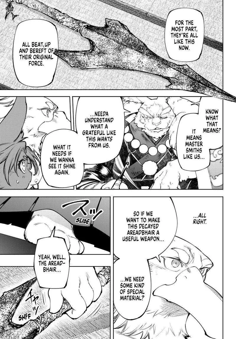 Shangri-La Frontier Chapter 278 – Page 7