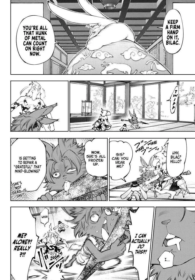 Shangri-La Frontier Chapter 278 – Page 14