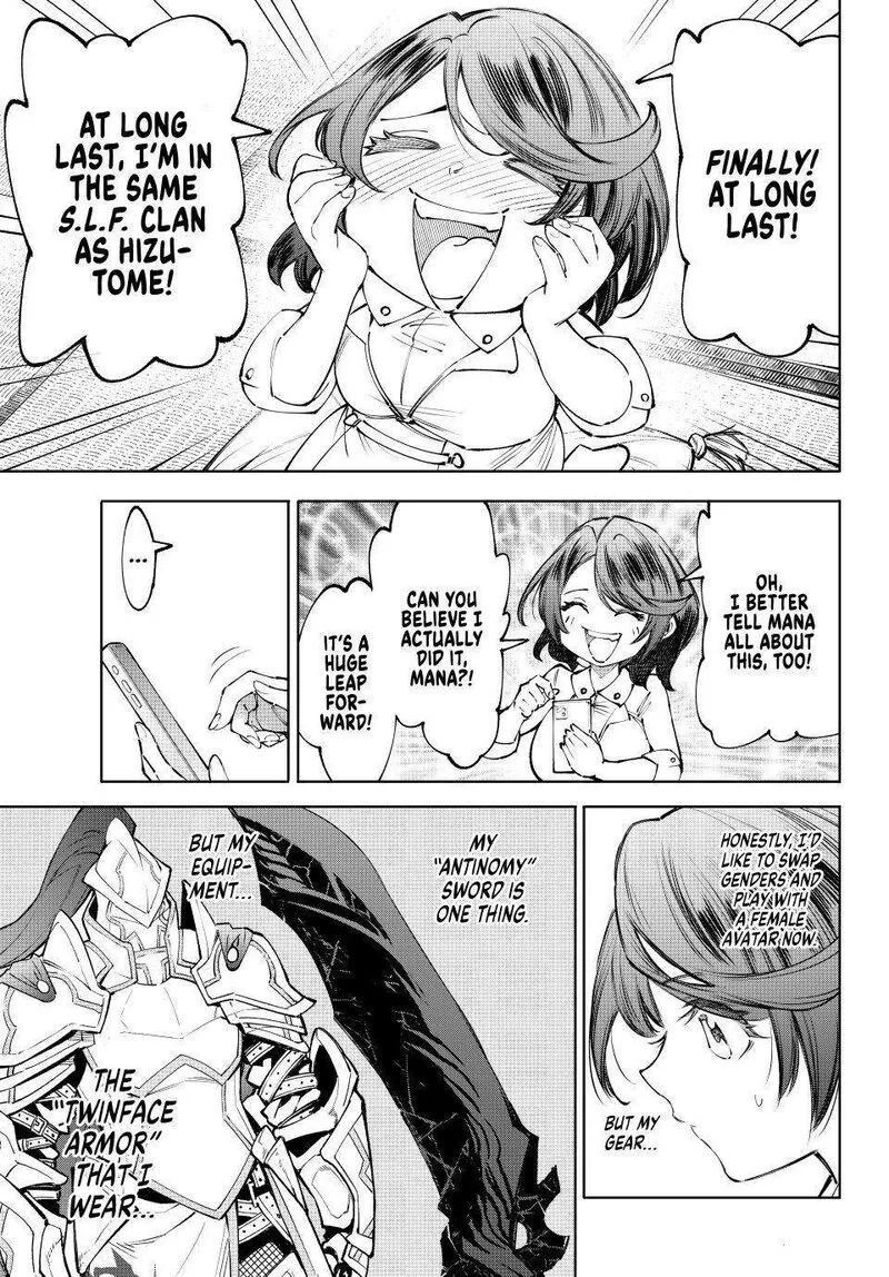 Shangri-La Frontier Chapter 278 – Page 17