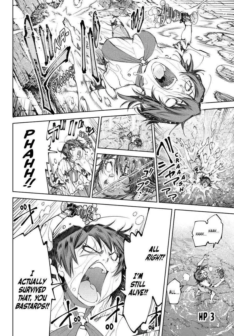 Shangri-La Frontier Chapter 280 – Page 3