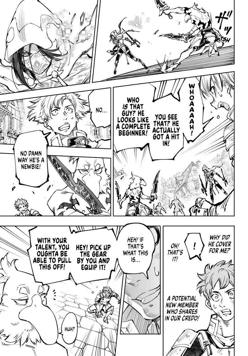 Shangri-La Frontier Chapter 284 – Page 7