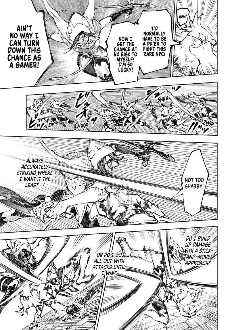 Shangri-La Frontier Chapter 284 – Page 9