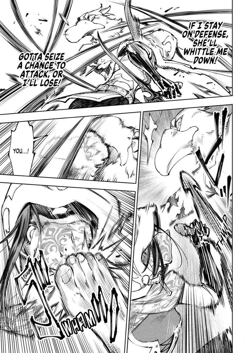 Shangri-La Frontier Chapter 284 – Page 11