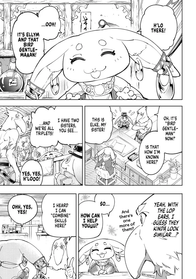 Shangri-La Frontier Chapter 29 – Page 4