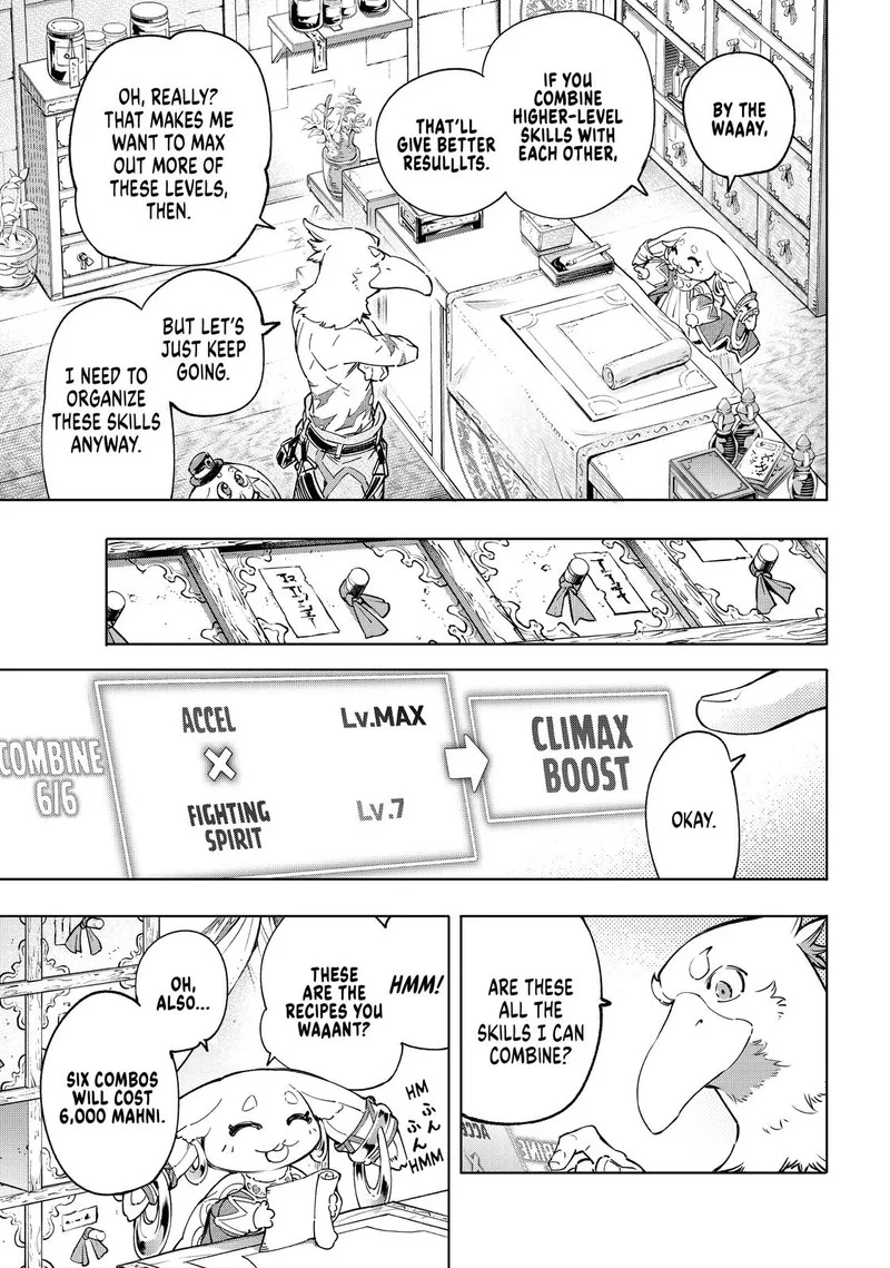 Shangri-La Frontier Chapter 29 – Page 6