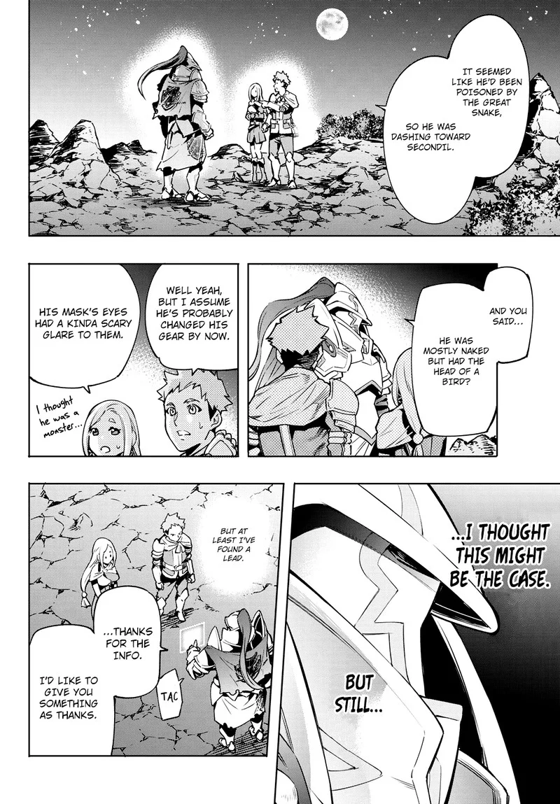 Shangri-La Frontier Chapter 3 – Page 2