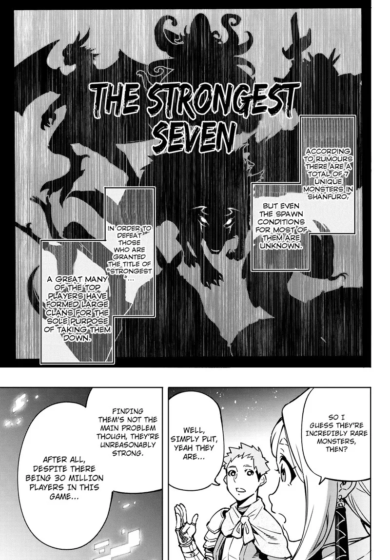 Shangri-La Frontier Chapter 3 – Page 5