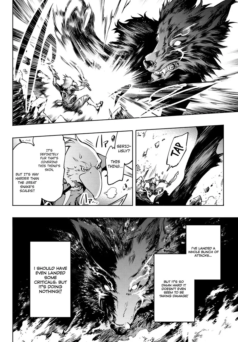 Shangri-La Frontier Chapter 3 – Page 15