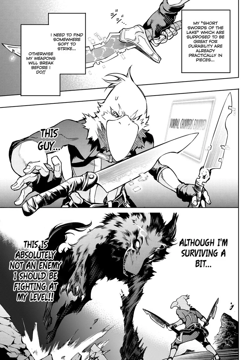 Shangri-La Frontier Chapter 3 – Page 16