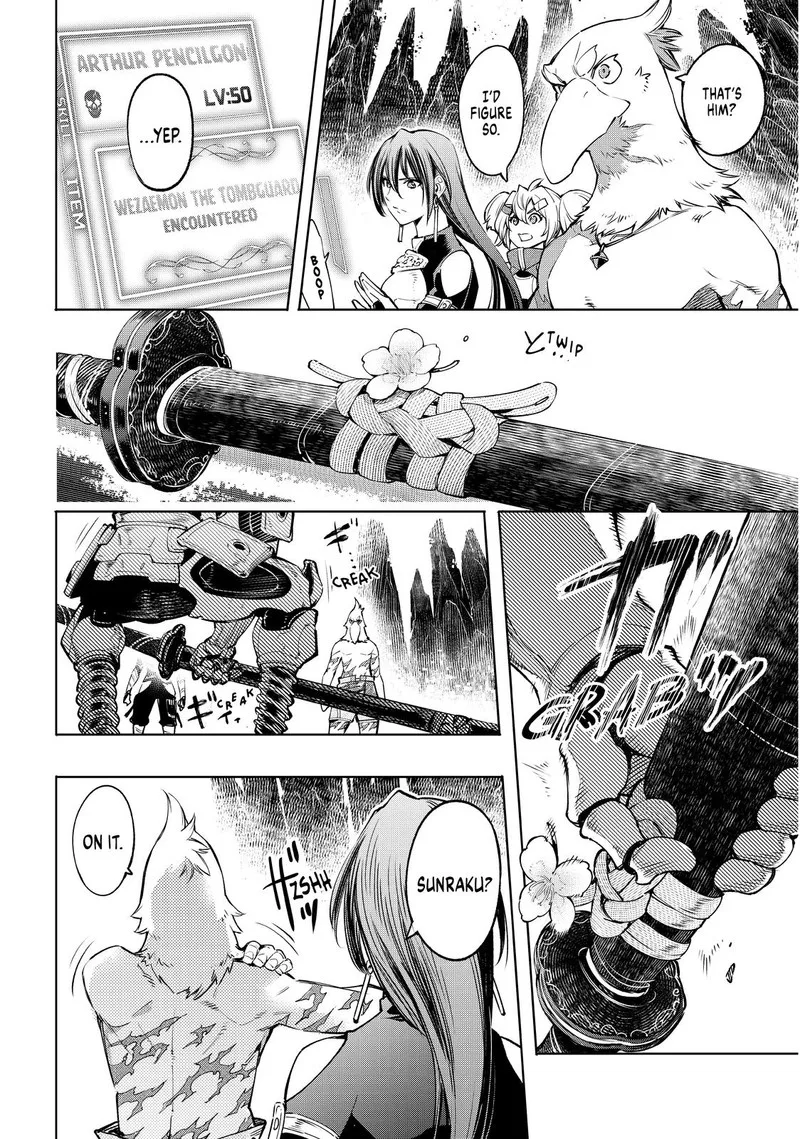 Shangri-La Frontier Chapter 31 – Page 4
