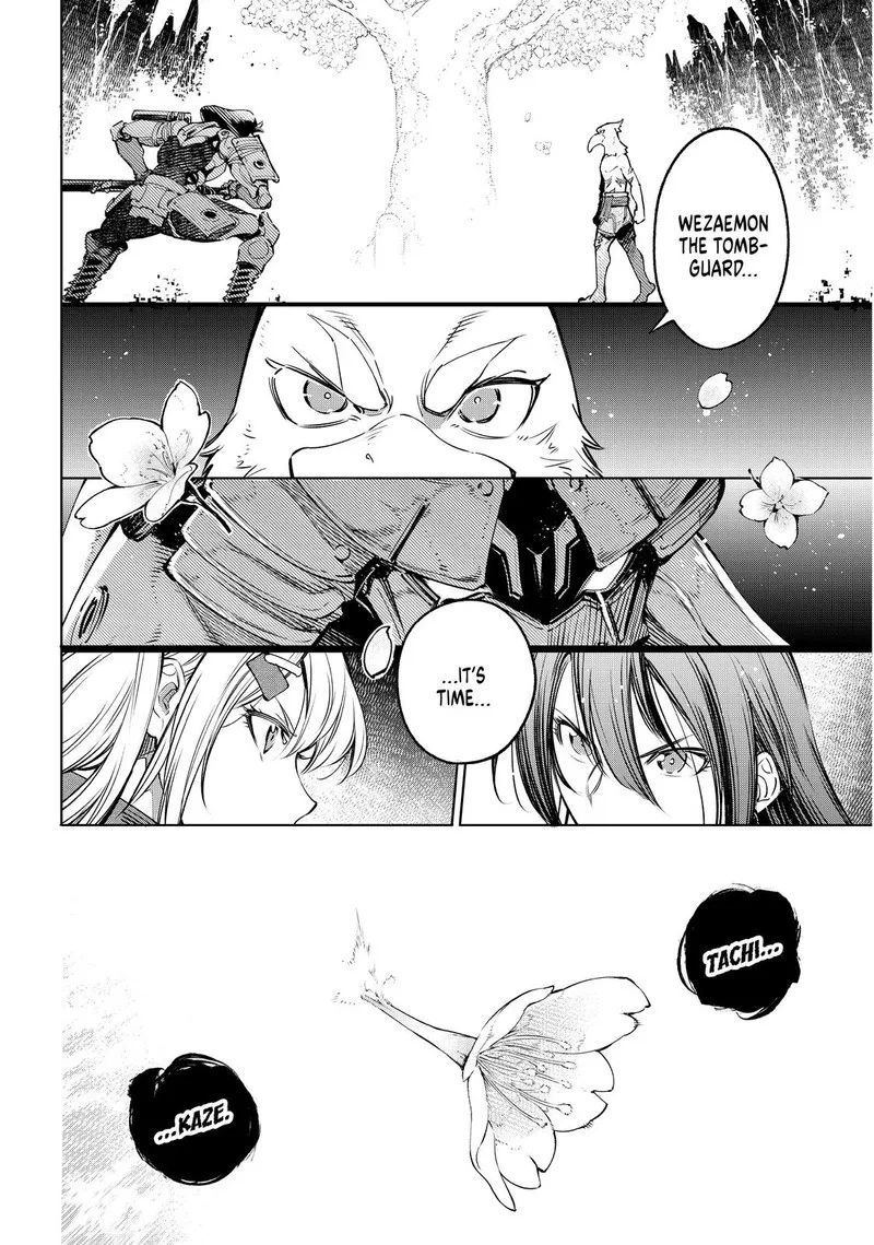 Shangri-La Frontier Chapter 31 – Page 6