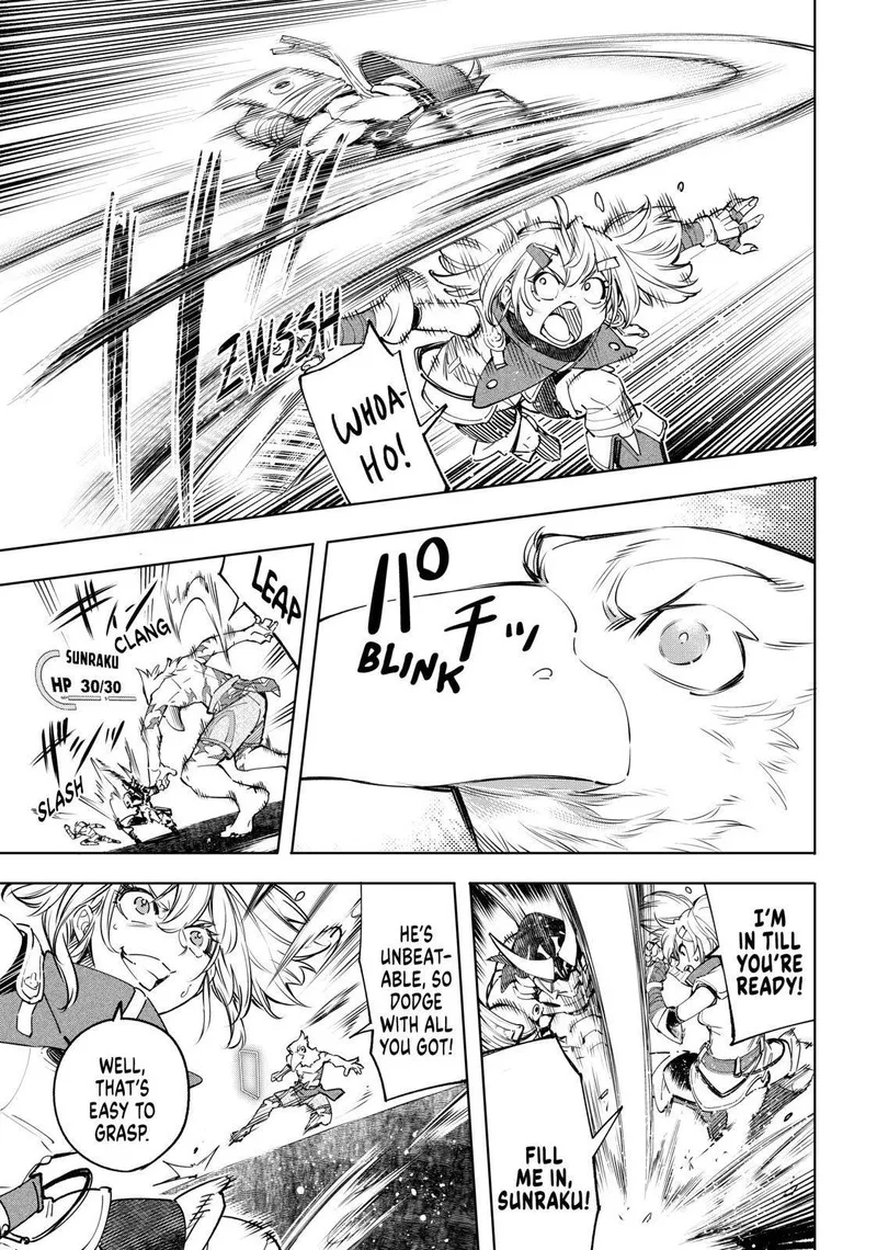 Shangri-La Frontier Chapter 32 – Page 3