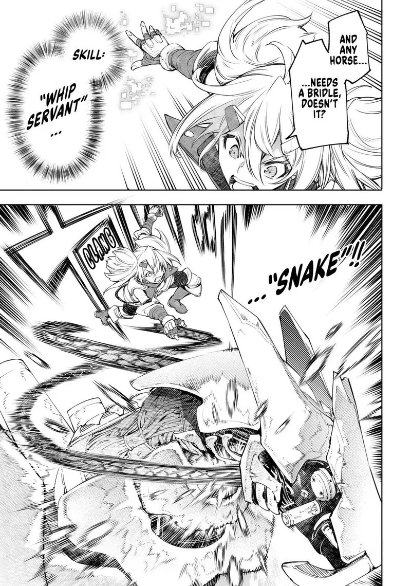 Shangri-La Frontier Chapter 33 – Page 6