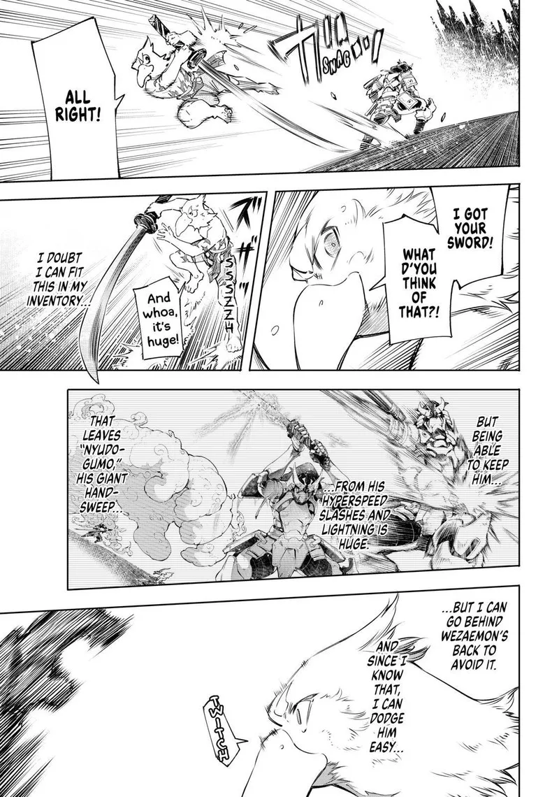 Shangri-La Frontier Chapter 34 – Page 3