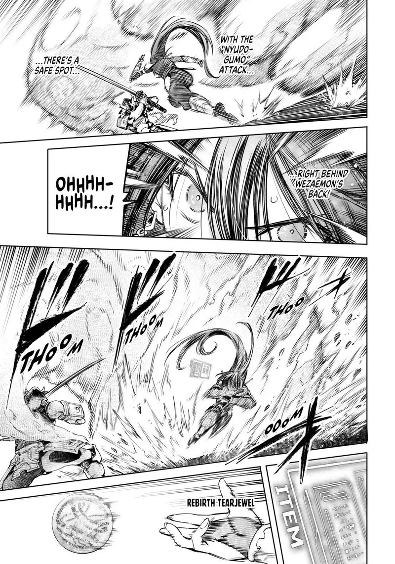 Shangri-La Frontier Chapter 34 – Page 11
