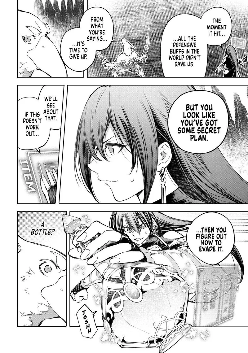 Shangri-La Frontier Chapter 35 – Page 2