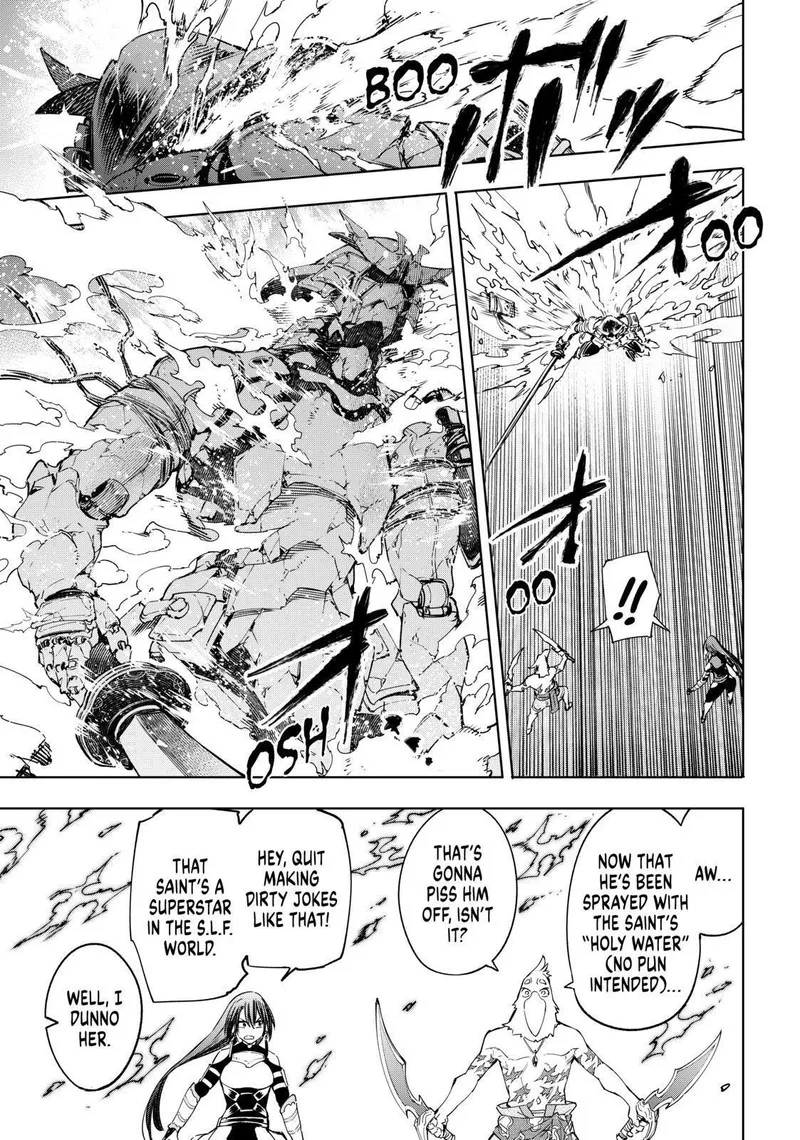 Shangri-La Frontier Chapter 35 – Page 7