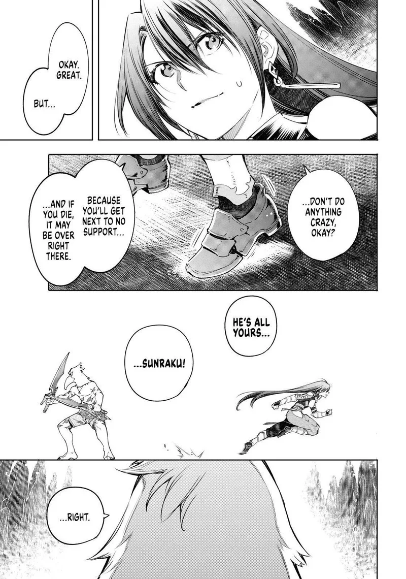 Shangri-La Frontier Chapter 35 – Page 11