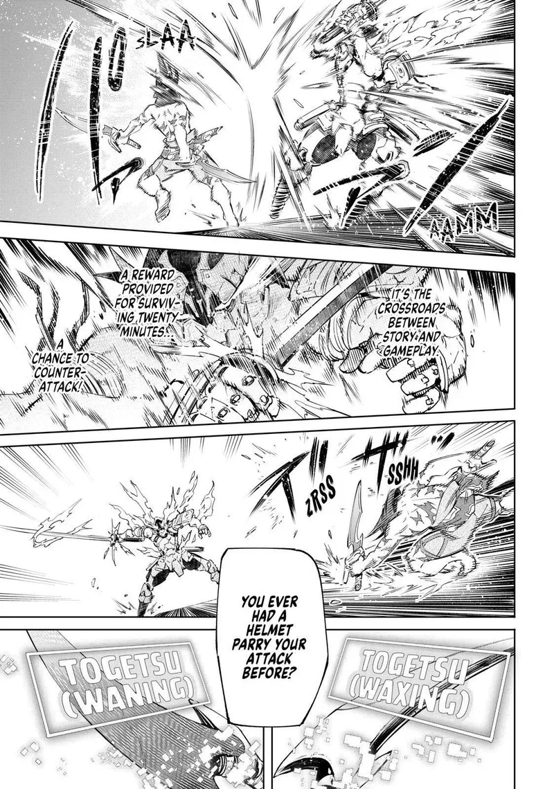 Shangri-La Frontier Chapter 35 – Page 15