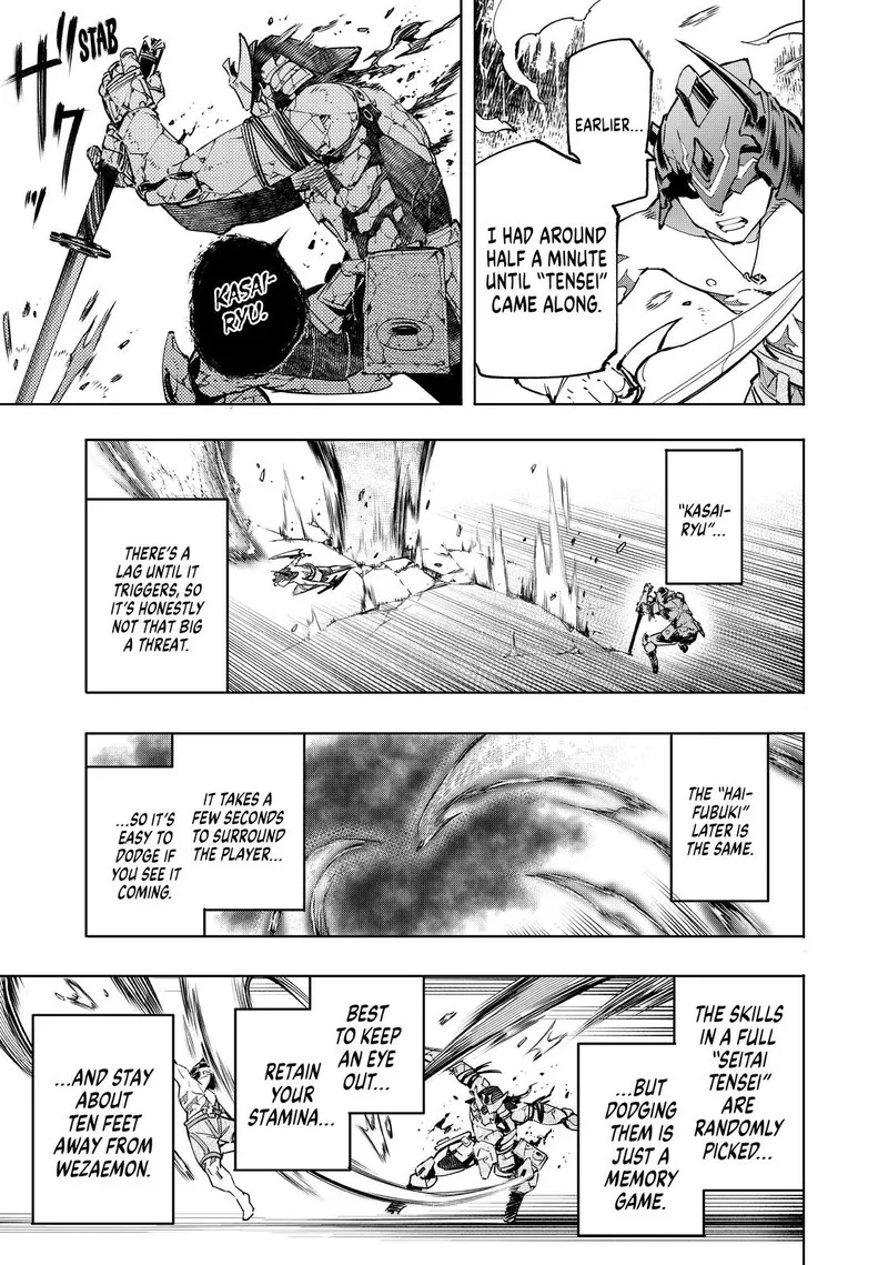 Shangri-La Frontier Chapter 39 – Page 6