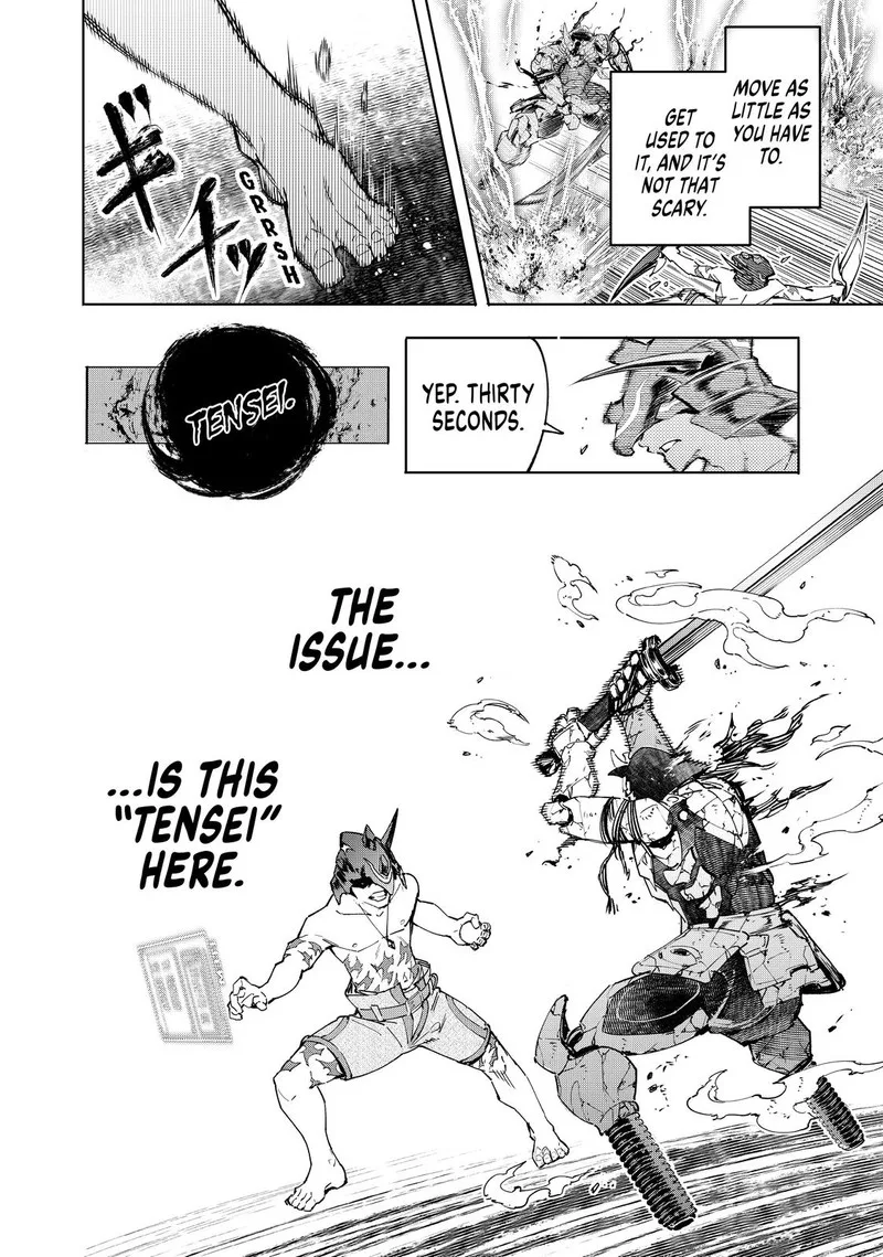 Shangri-La Frontier Chapter 39 – Page 7