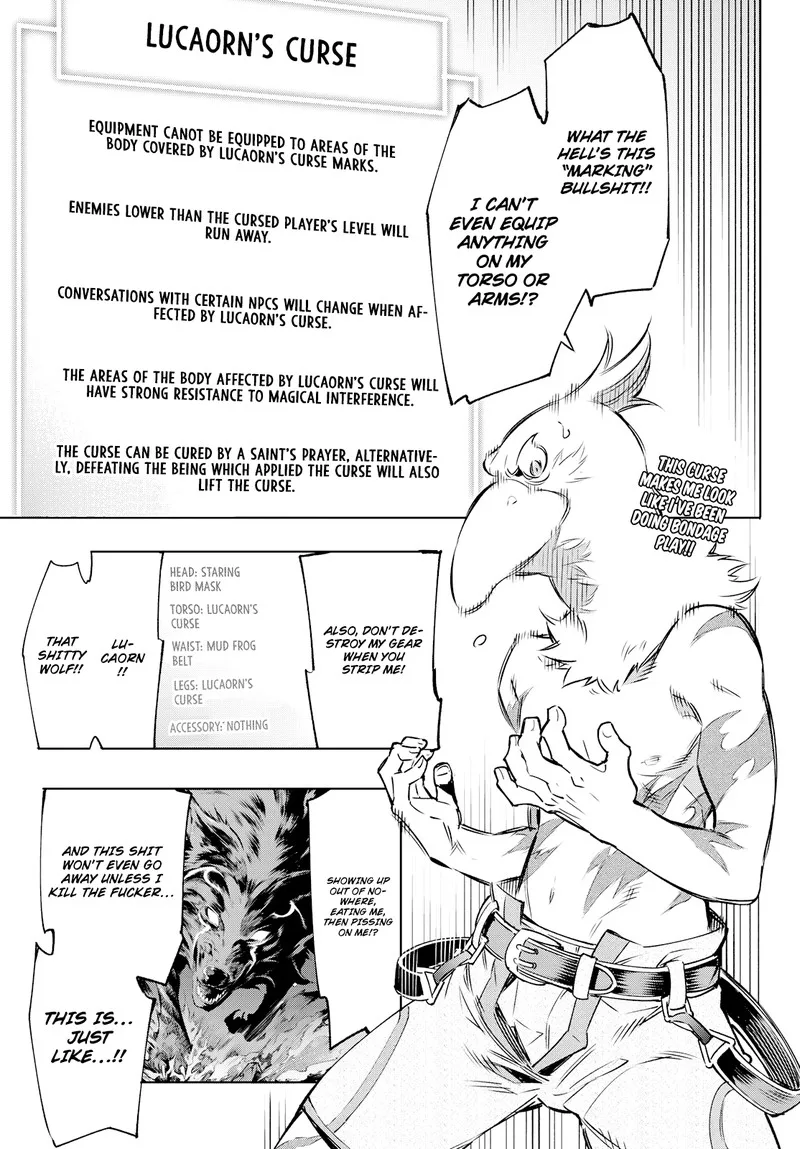 Shangri-La Frontier Chapter 4 – Page 2