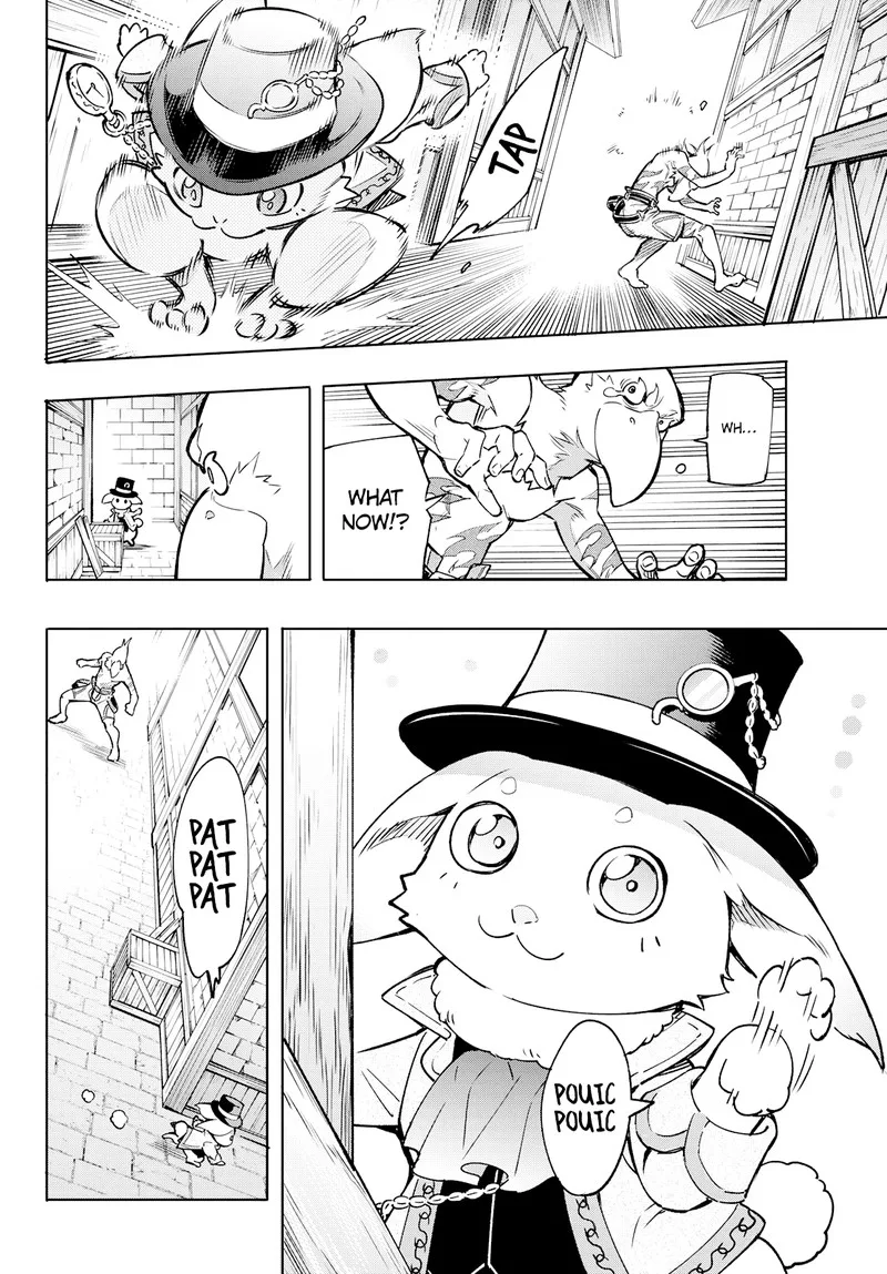Shangri-La Frontier Chapter 4 – Page 7