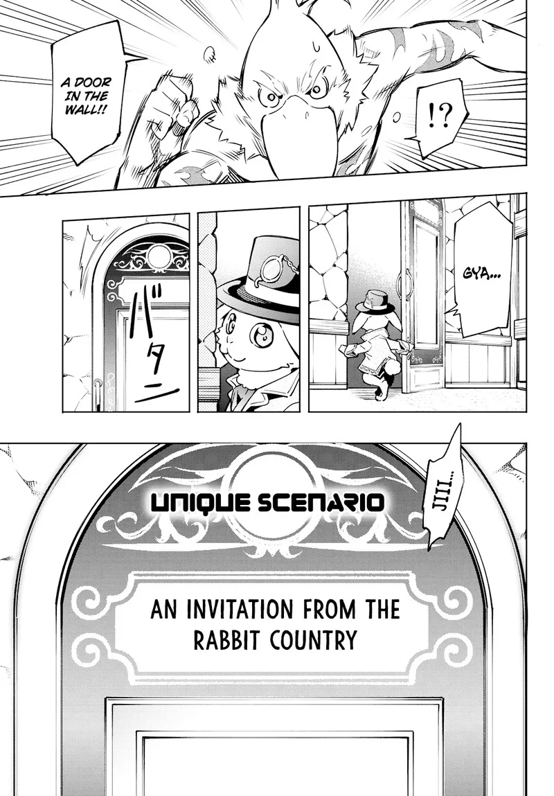 Shangri-La Frontier Chapter 4 – Page 10