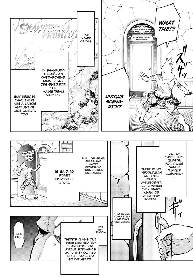 Shangri-La Frontier Chapter 4 – Page 11