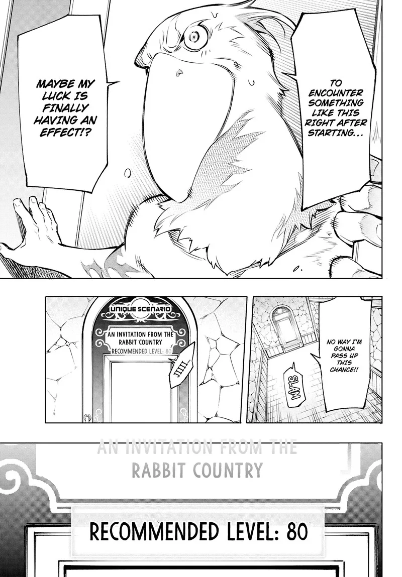 Shangri-La Frontier Chapter 4 – Page 12