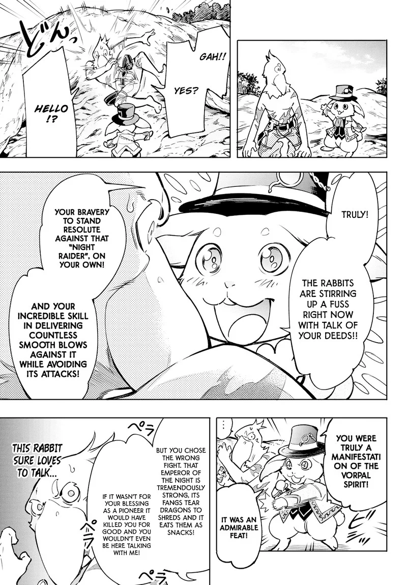 Shangri-La Frontier Chapter 4 – Page 15
