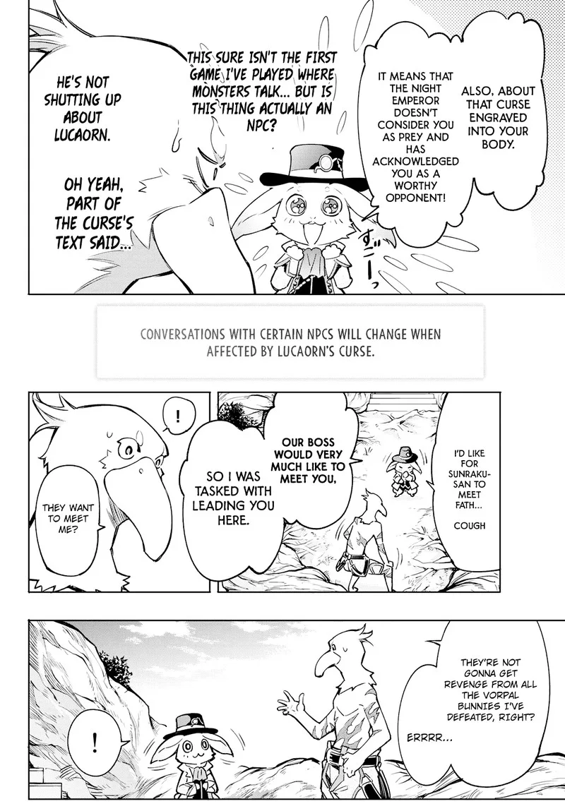 Shangri-La Frontier Chapter 4 – Page 16