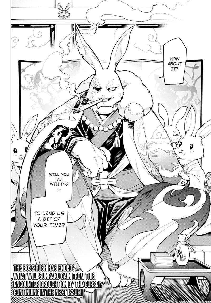 Shangri-La Frontier Chapter 4 – Page 20