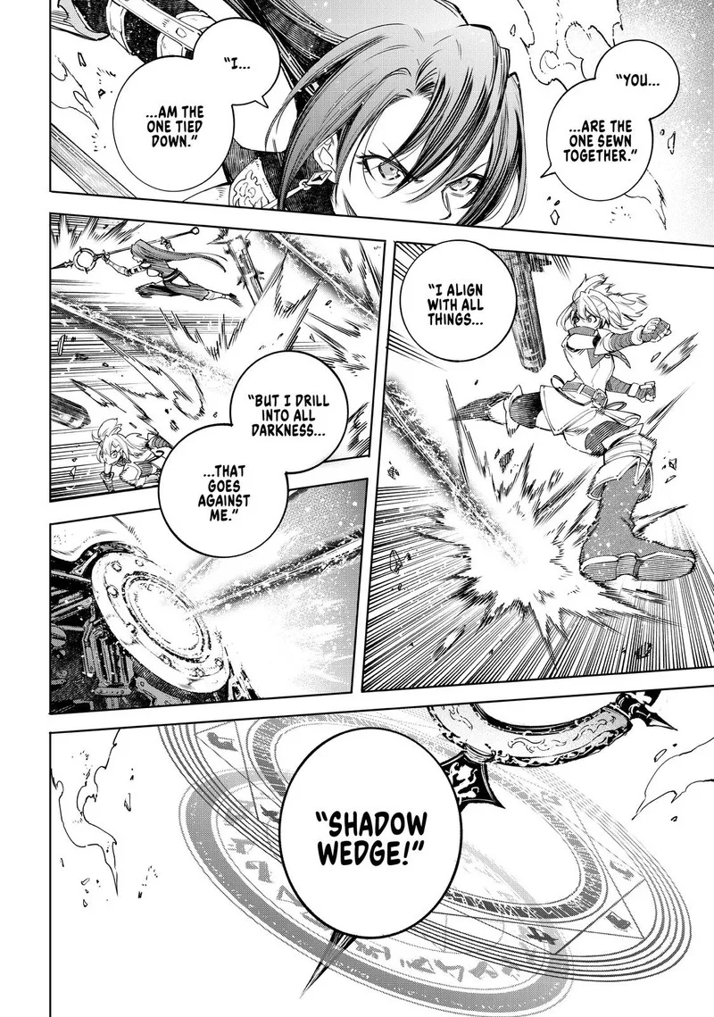 Shangri-La Frontier Chapter 41 – Page 3