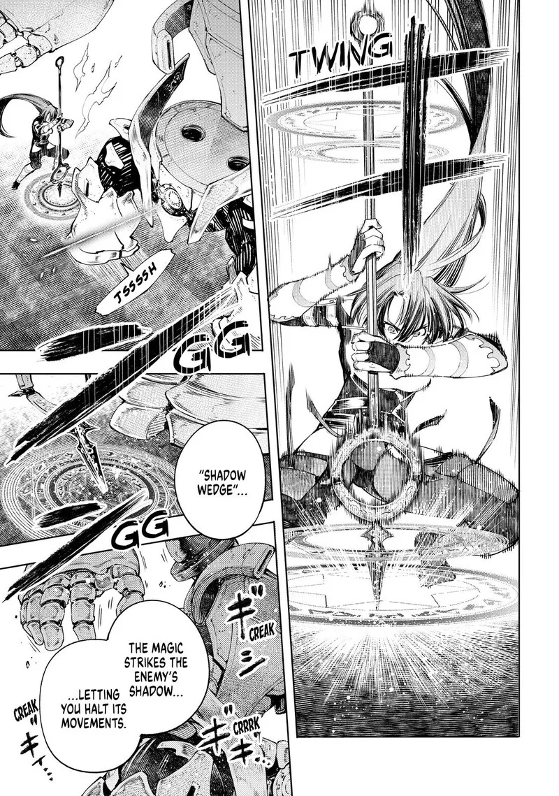 Shangri-La Frontier Chapter 41 – Page 4