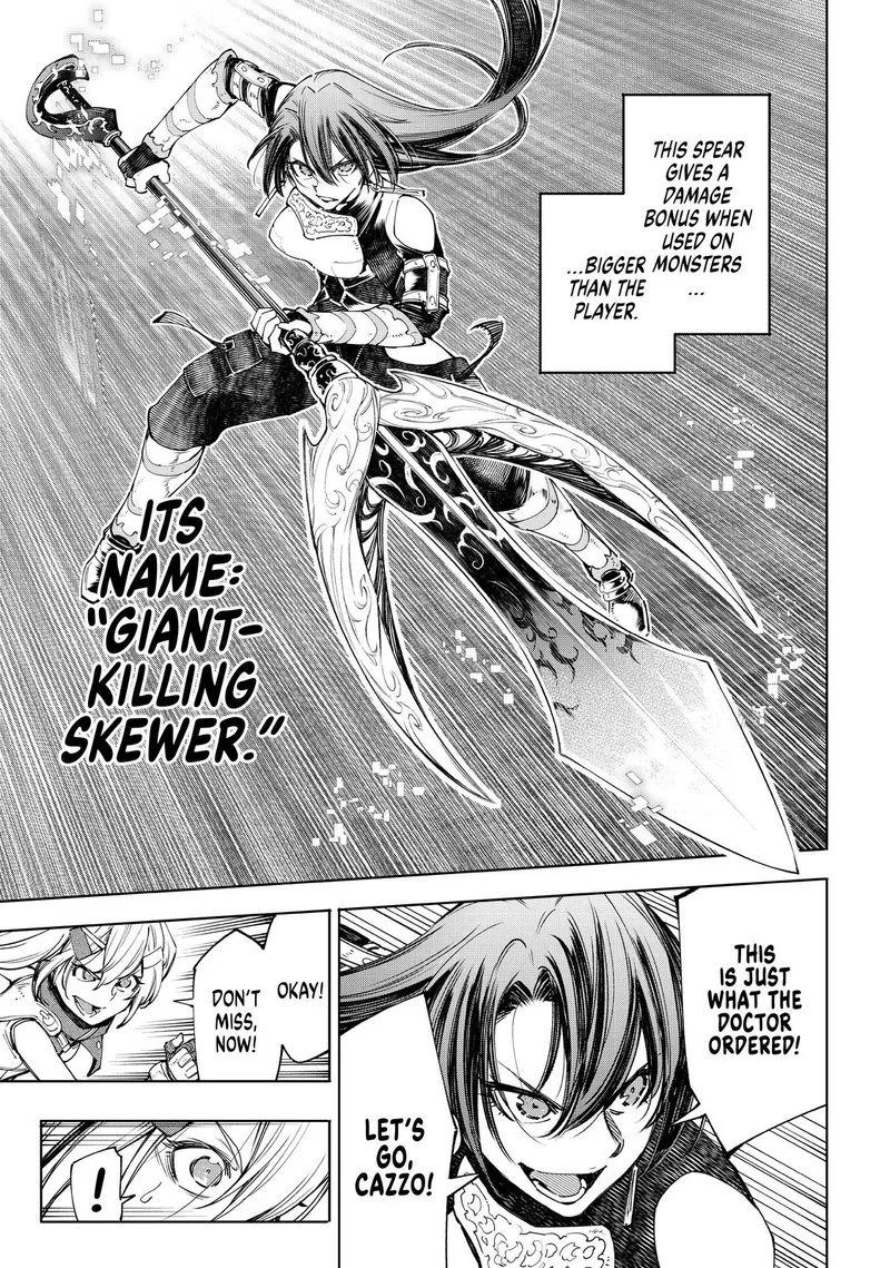 Shangri-La Frontier Chapter 41 – Page 6