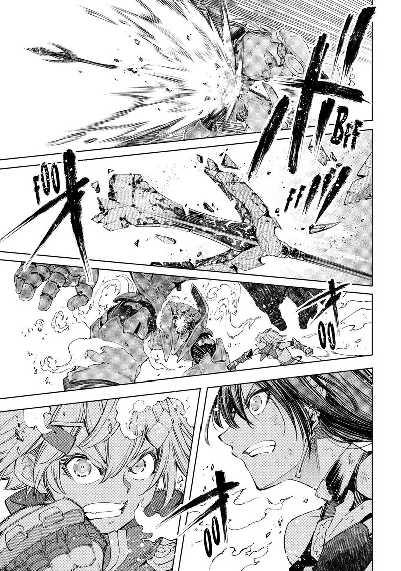 Shangri-La Frontier Chapter 41 – Page 14