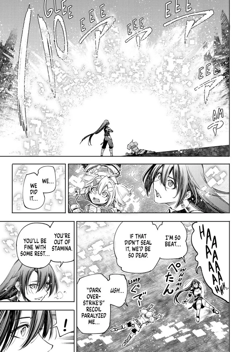 Shangri-La Frontier Chapter 41 – Page 16