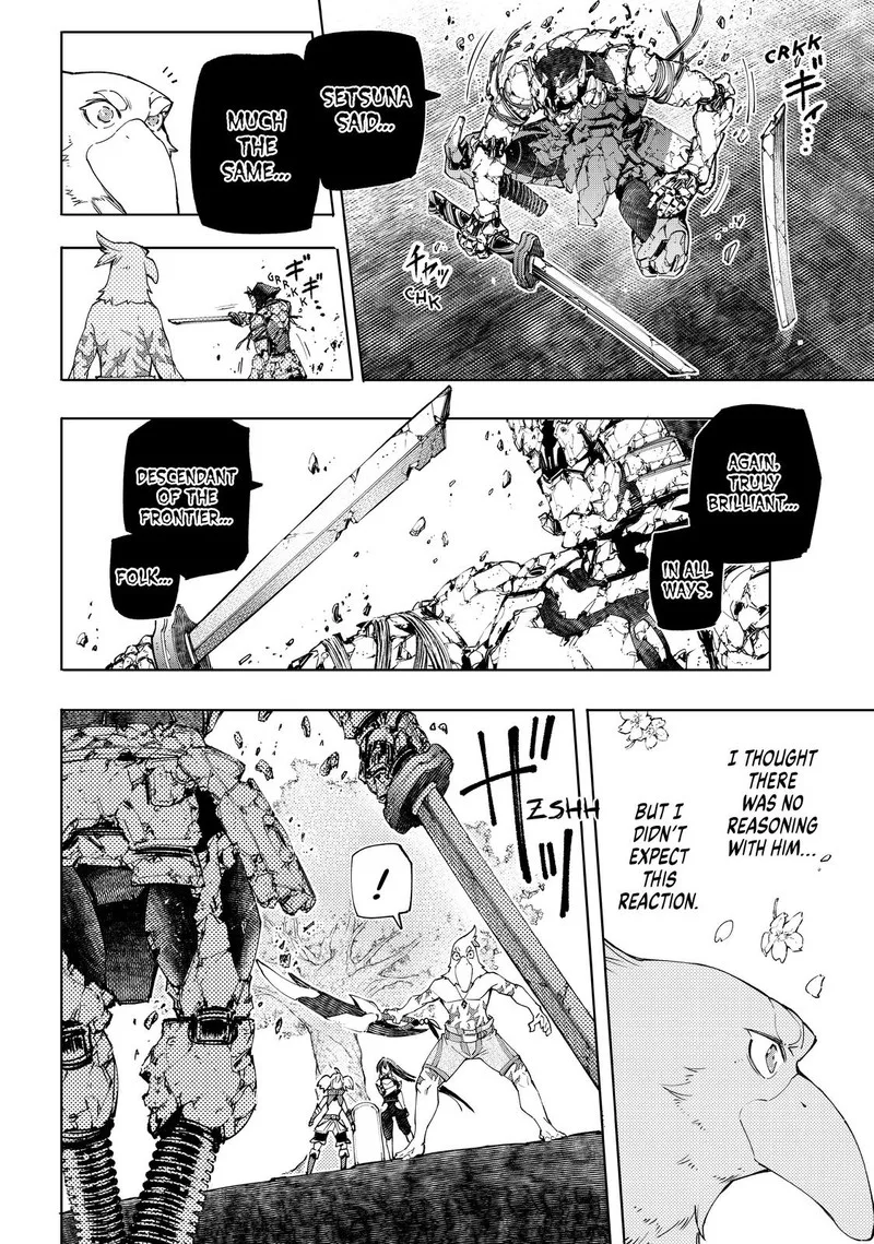 Shangri-La Frontier Chapter 43 – Page 3