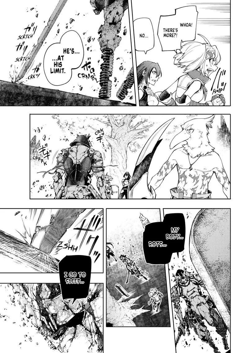 Shangri-La Frontier Chapter 43 – Page 4