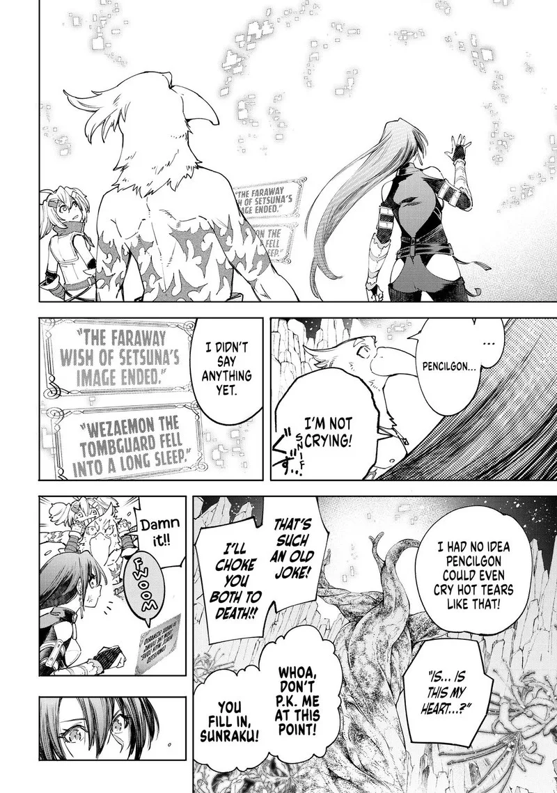 Shangri-La Frontier Chapter 43 – Page 15