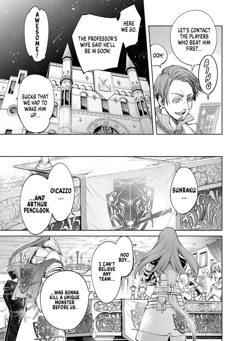 Shangri-La Frontier Chapter 44 – Page 3