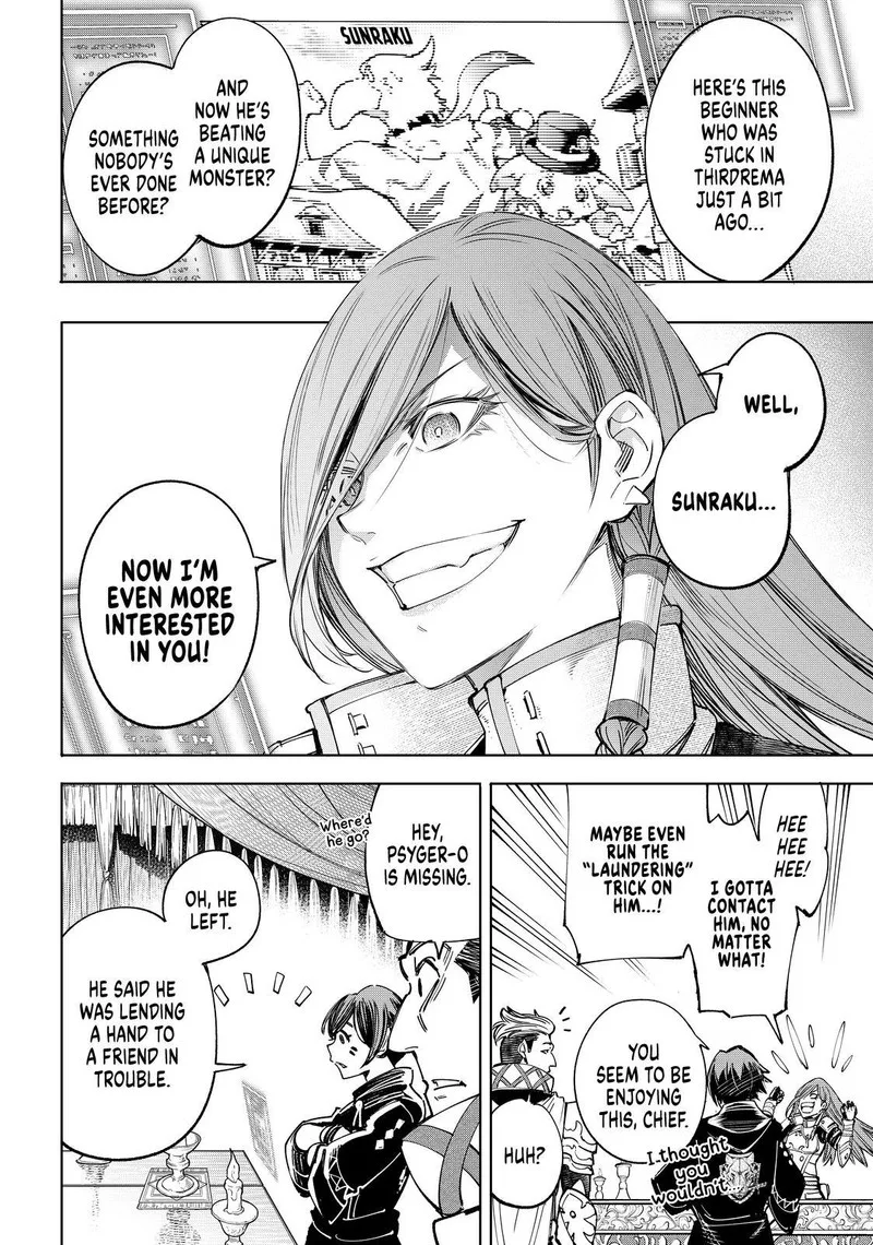 Shangri-La Frontier Chapter 44 – Page 6