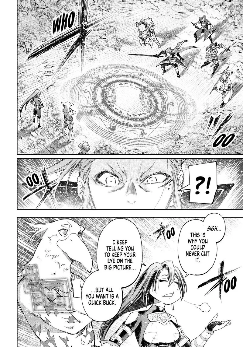 Shangri-La Frontier Chapter 44 – Page 10